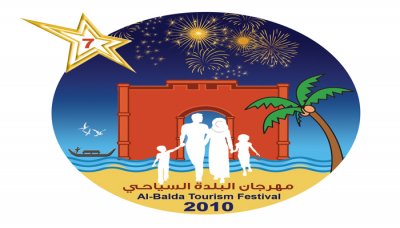 festival tourism logo.jpg